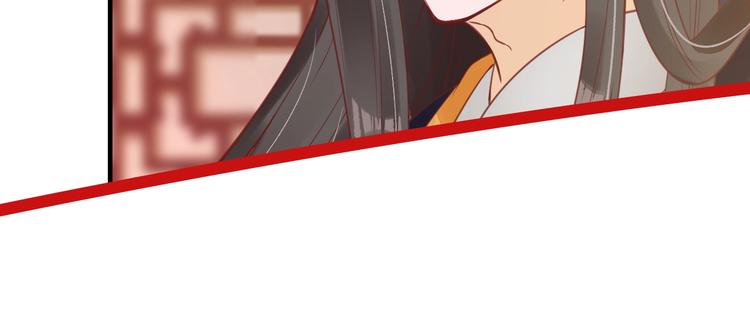 第19话 蠢女人！107