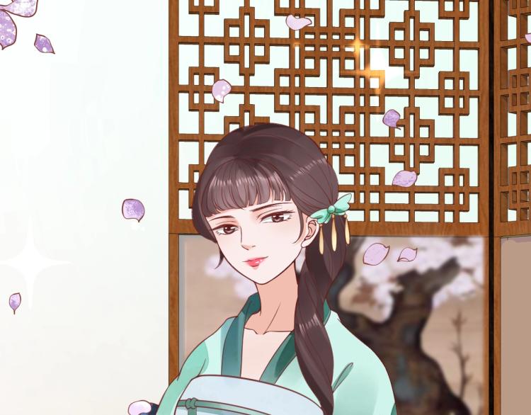 第36话 战争升级！103
