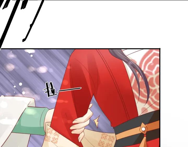 第51话 遇刺97