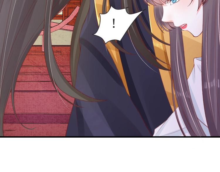 第16话 求我救她？56