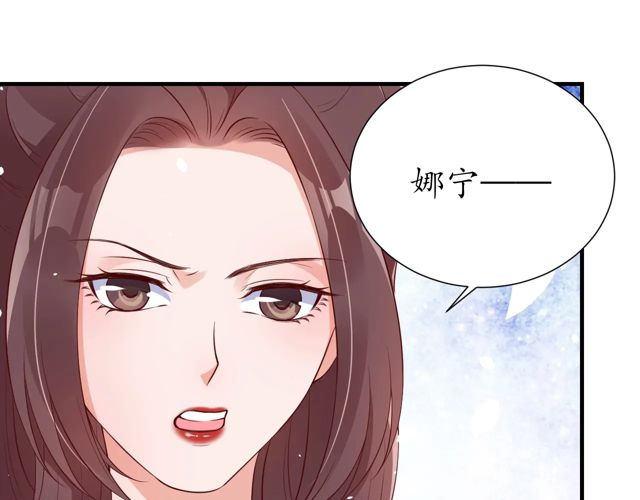 第85话 从容迎战75