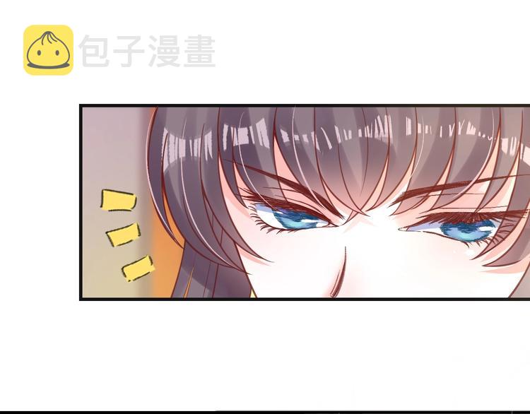第22话 吃飞醋？7