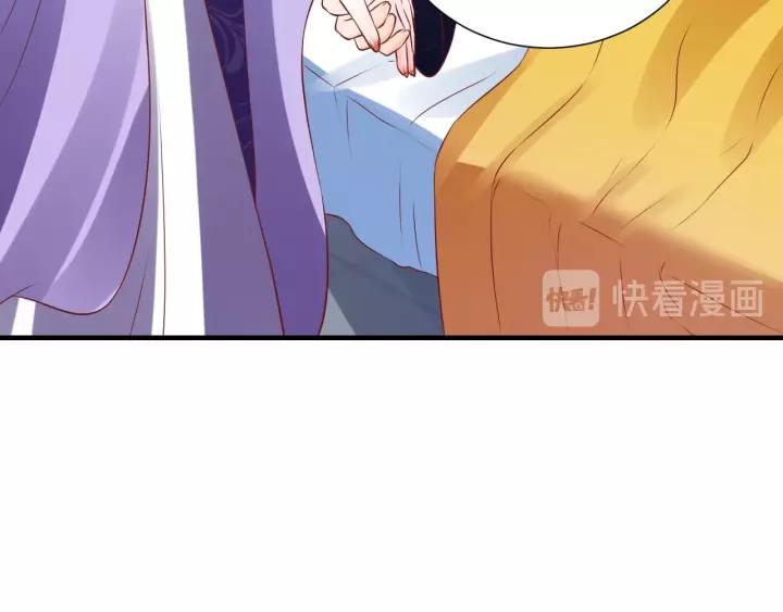 第63话 还好是你37