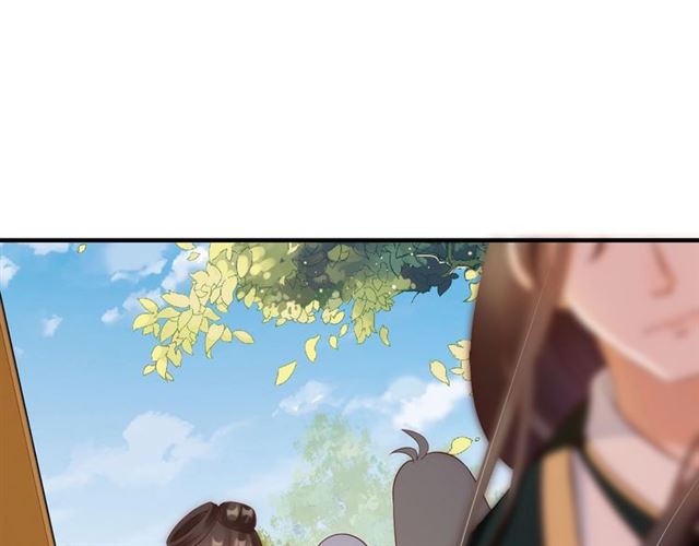 第75话 榆木疙瘩4