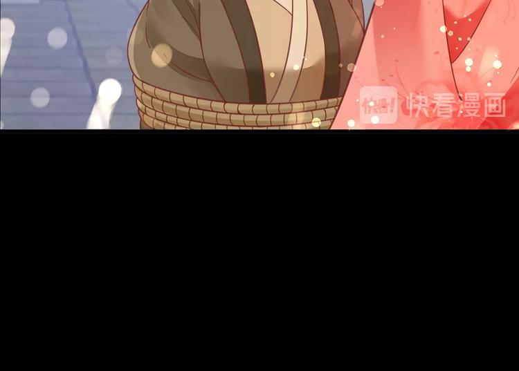 第25话 我们来日方长！34