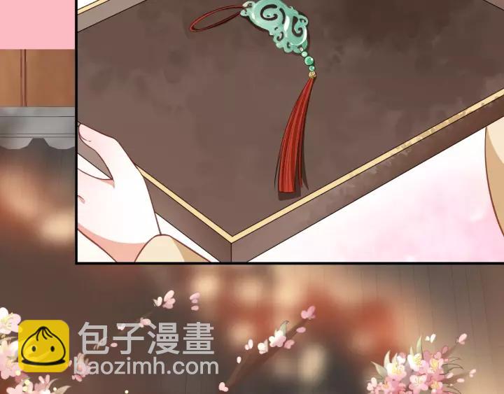 第57话 你的真心好廉价114