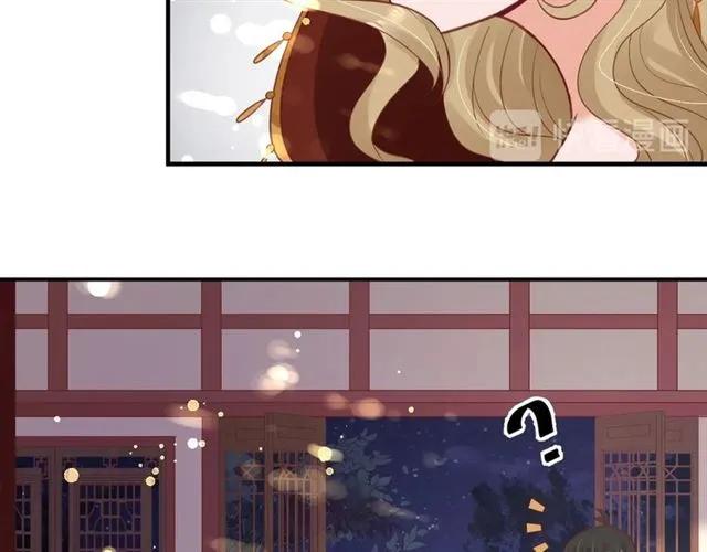 第50话 黄粱一梦87