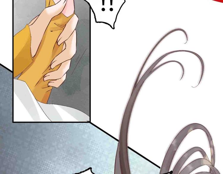 第6话 你好恶毒的心！69