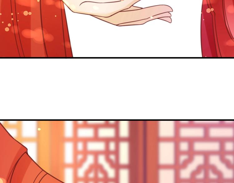 第31话 册封大典67