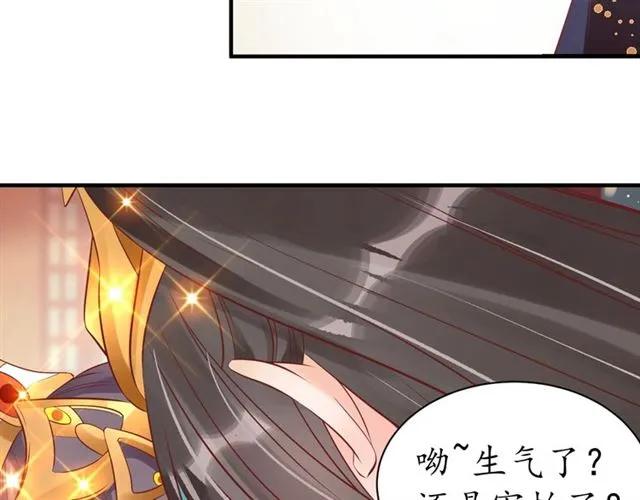 第44话 吐血晕倒13