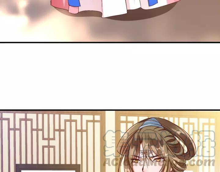 第68话 甩锅失败25