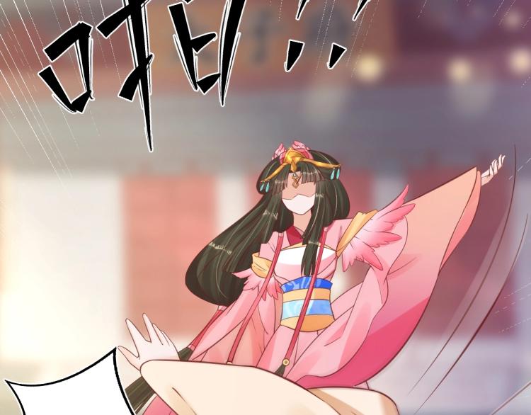 第35话 看你嘴硬到几时59