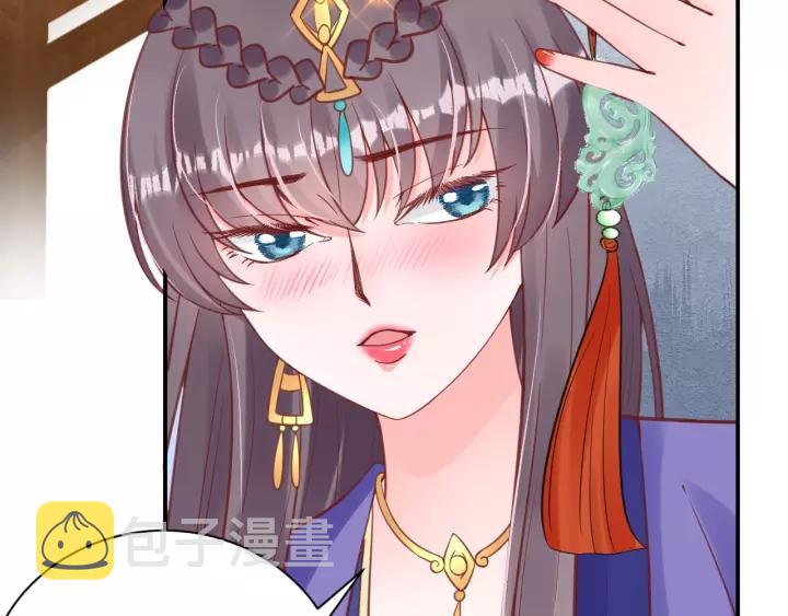 第58话 欠揍的太子37
