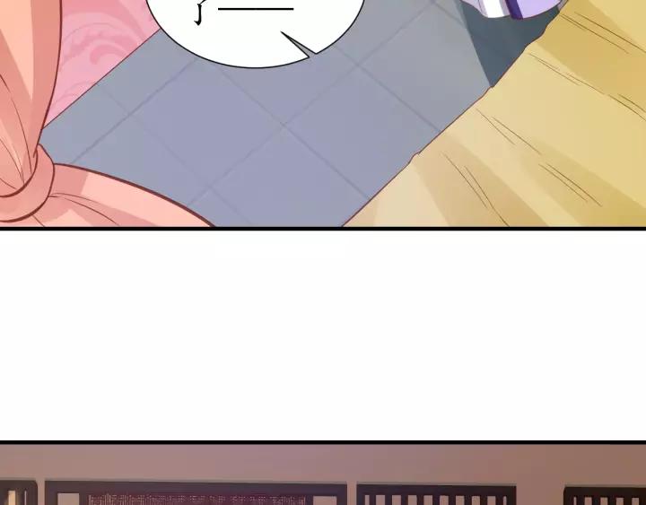 第62话 前尘往事86