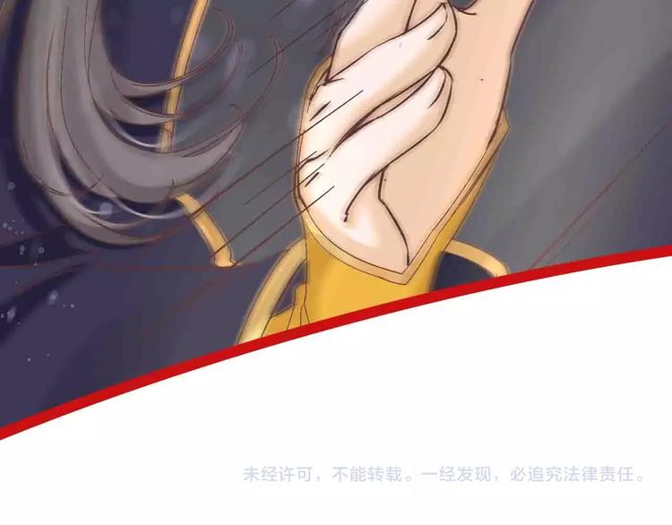 第6话 你好恶毒的心！73
