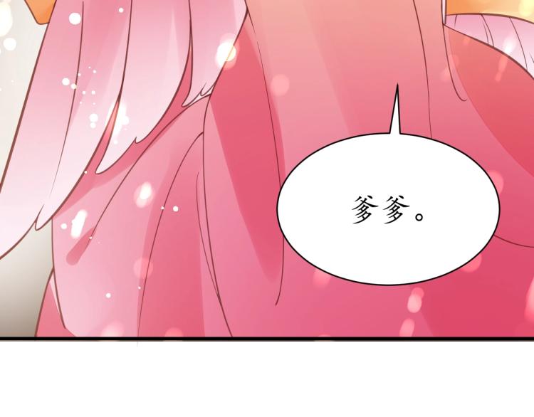 第36话 战争升级！64