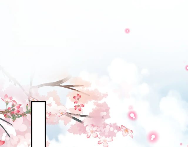 第88话 恭喜妹妹要做新娘了63