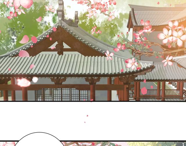 第86话 你输了6