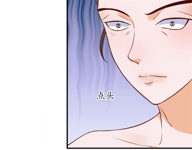 第81话 当面对质127