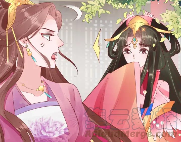 第41话 自投罗网64