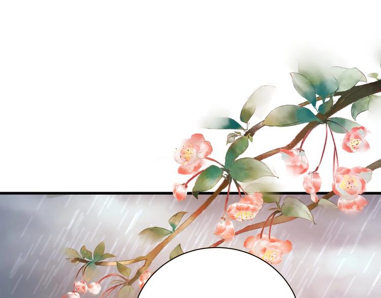 第15话 命运的分岔路41