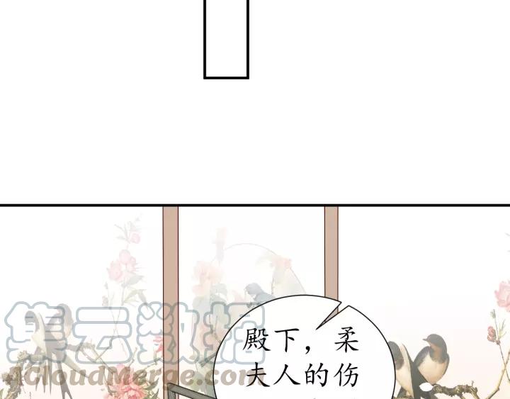 第64话 狗血剧情神反转65