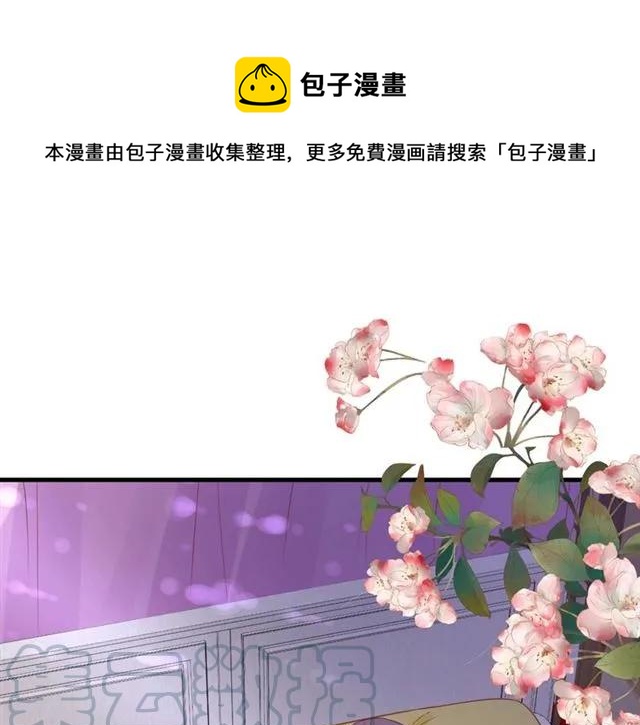 第39话 三个女人一台戏0