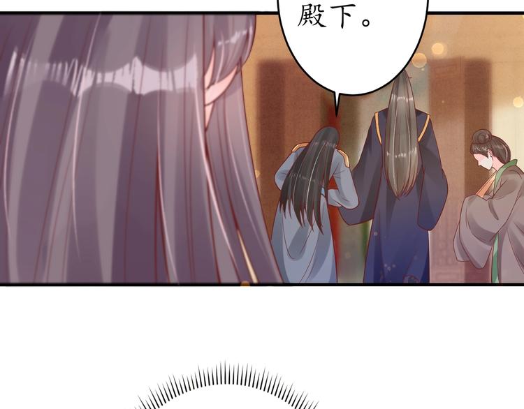 第17话 莫名而来的关心100