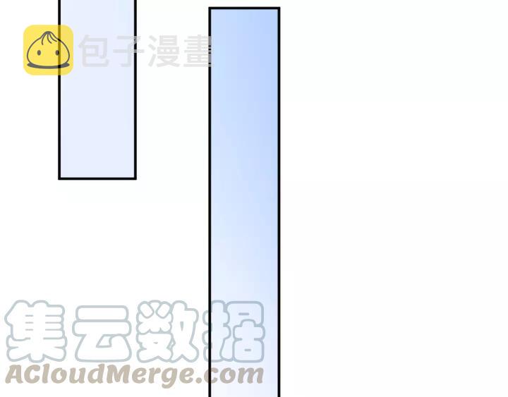 第69话 孩子不是太子的？?87
