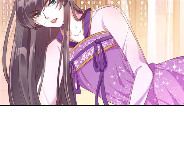 第75话 榆木疙瘩19