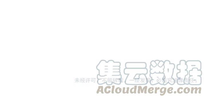 第63话 还好是你80