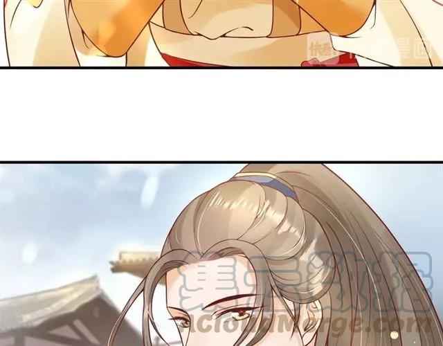 第46话 当街抢人80