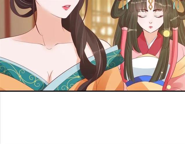 第39话 三个女人一台戏54