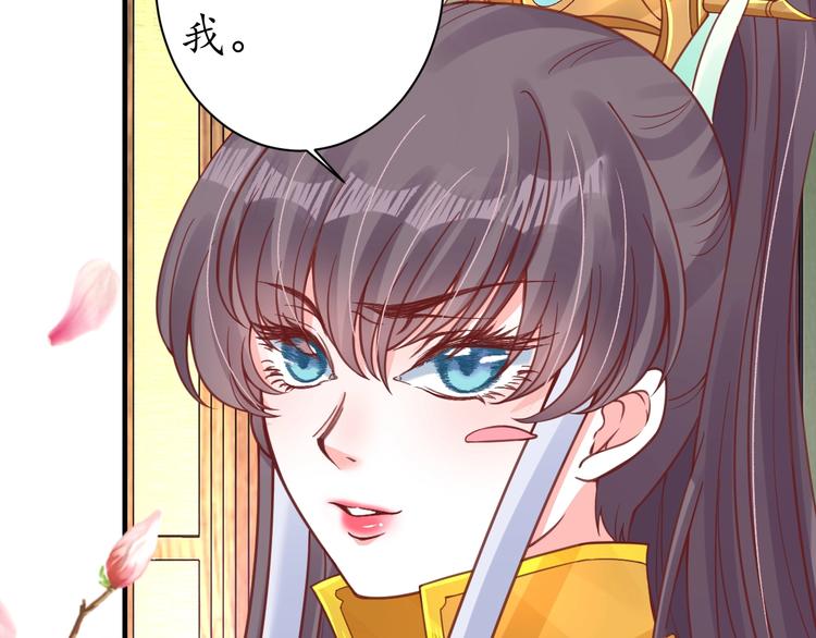 第23话 不醉不归62