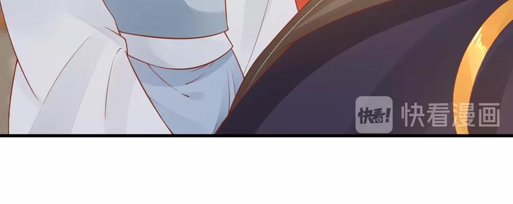 第17话 莫名而来的关心32