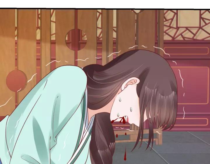 第70话 如玉被害76