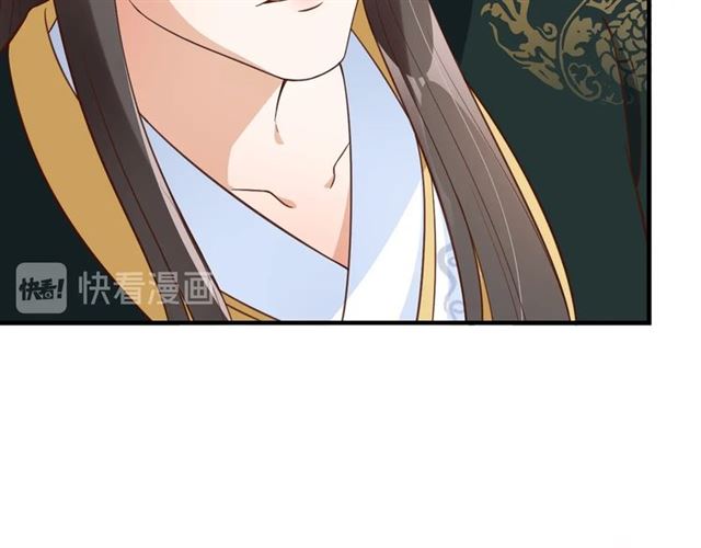 第83话 第3个条件，和离70