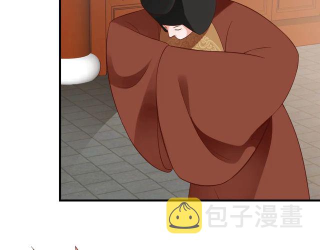 第85话 从容迎战33