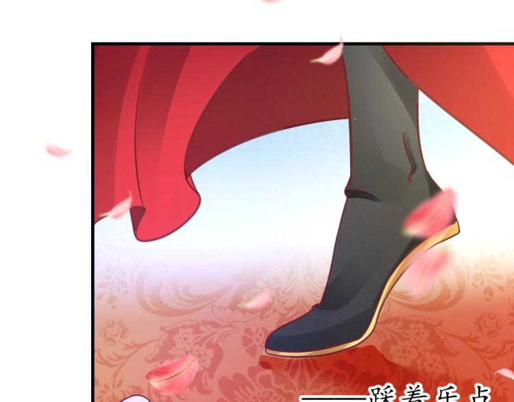 第32话 盛世舞蹈77