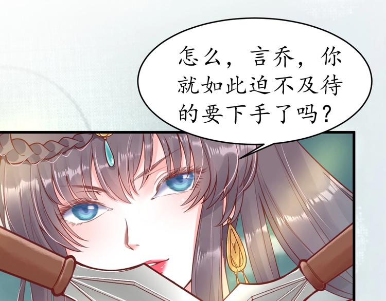 第10话 你要什么，我都给你20