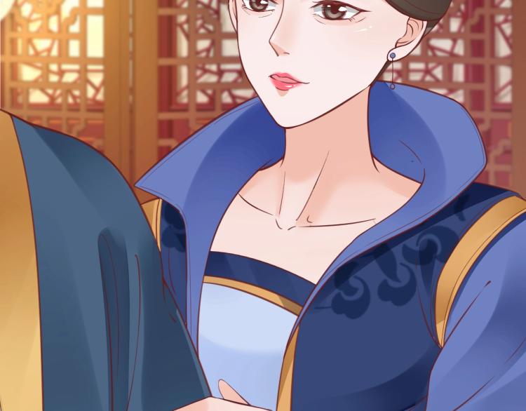 第36话 战争升级！85