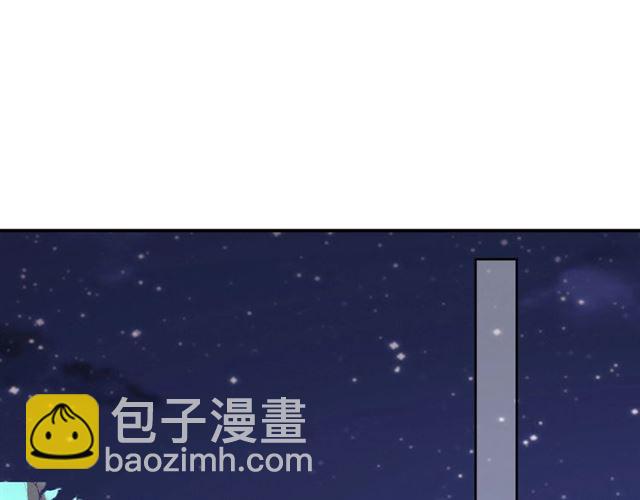 第76话 让我守护你12