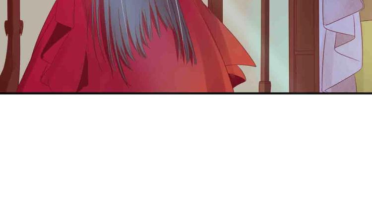 第4话 剧毒礼物52