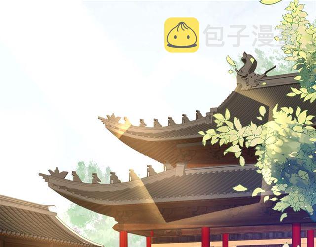 第74话 太子有点快……6