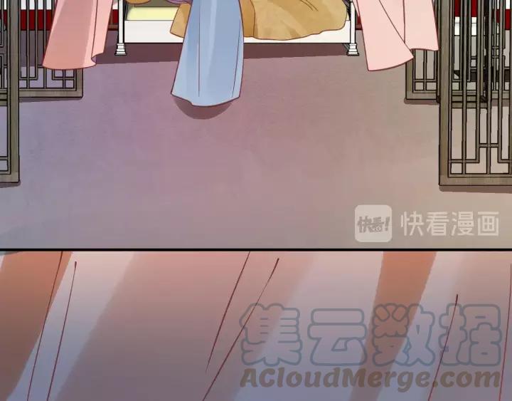 第58话 欠揍的太子50