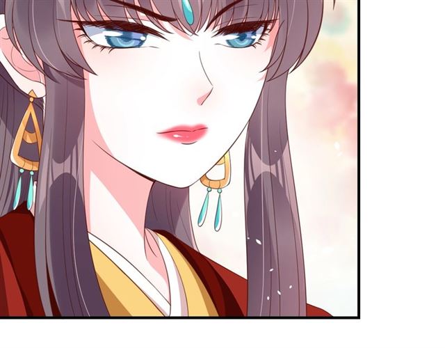 第84话 无中生“友”39