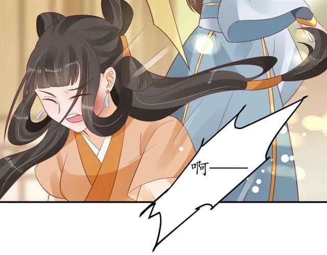 第43话 嚼舌根的下场32