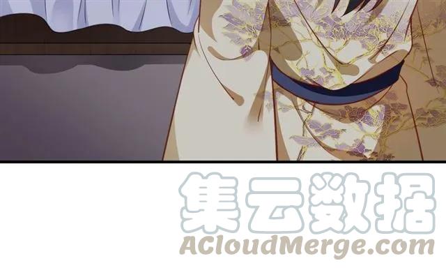 第48话 美人在怀115