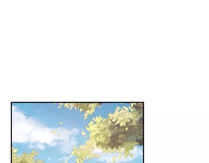 第69话 孩子不是太子的？?51