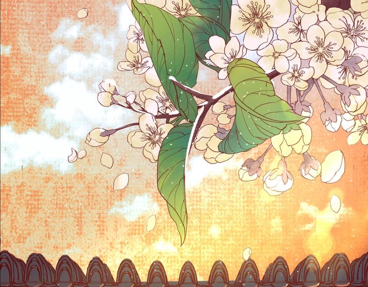 第2话 新婚夜独守空房83